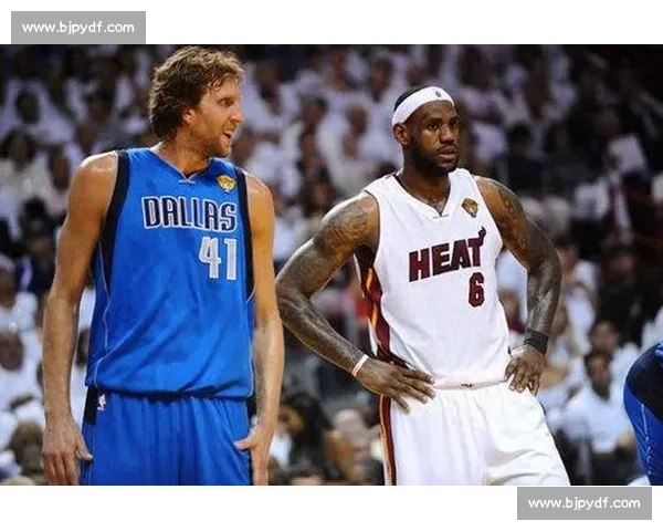 回望2011年NBA总决赛小牛逆袭热火王朝雏形的经典对决与战术启示
