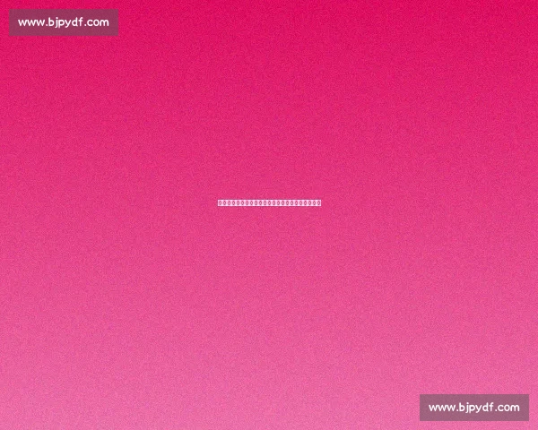 坦珀利对阵防御正义的赛前分析与胜负走势深度解读 坦珀利对阵防御正义的赛前分析与胜负走势深度解读